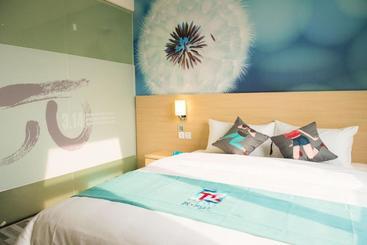 Pai Hotel Tianjin South Jiefang Road Meijiang Convention Center