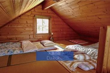 پانسیون Guesthouse Arugamama