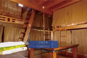پانسیون Guesthouse Arugamama