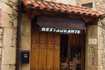 هتل El Portal De Las Arribes