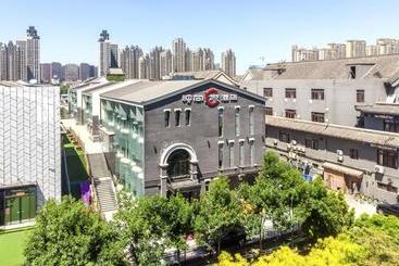 Happy Dragon City Culture Hotel Tianjin Draum Tower & Dayuecheng Shopping Mall