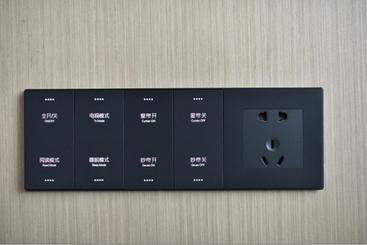 هتل Lavande Kunming Changshui Airport