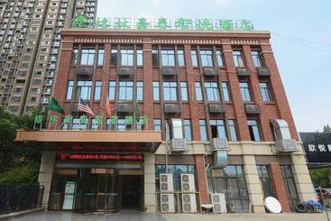 هتل Greentree Inn Hefei City Baohe Districtgarden Avenue Express
