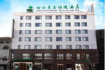ホテル Greentree Inn Shangqiu Ningling County Bus Station