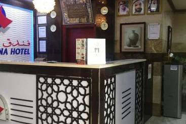 Al Amana Hotel