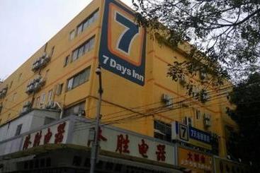 هتل 7days Inn Zhuhai Xiangzhou Mall