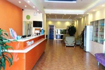 酒店 7days Inn Dalian Harbour Square Ferry Terminal