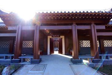 هتل Zhengzhou Expo Garden Jianguo