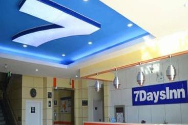 هتل 7 Days Inn Beijing Yanqing