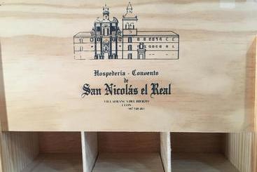 هتل San Nicolas El Real