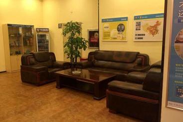 هتل 7days Inn Guiyang Ergezhai