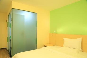 هتل 7days Inn Guiyang Ergezhai