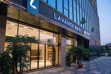 هتل Lavande  Anshun Center