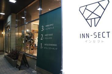 هتل Inn Sect