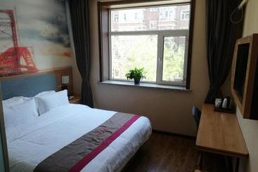Thank Inn Chain Hotel Heilongjiang Harbin Songbei District Ice And Snow World