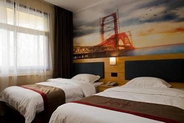 Thank Inn Chain Hotel Henan Luoyang Jianxi District Peony Garden