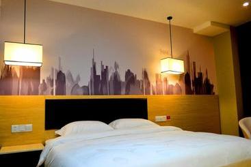 هتل Thank Inn Plus  Yantai Laishan District Technology Road