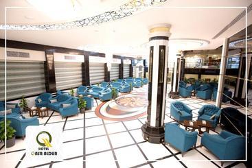 هتل Qasr Aldur