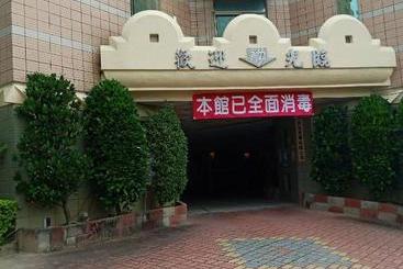 Xin Yuan Motel