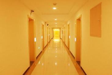 هتل Beijing Sky House Business