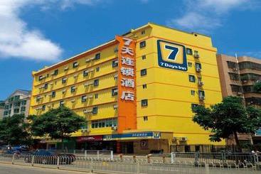 Otel 7 Days Inn Wuxi Shoufang International Airport Branch