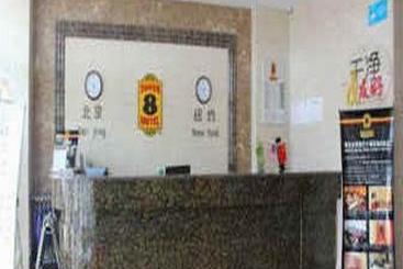Otel Super 8 By Wyndham Ordos Kangbashi Bo Yu
