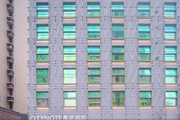 هتل Citynote