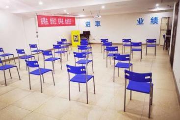 هتل 7 Days Premium·guiyang South Baoshan Road