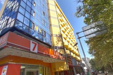 هتل 7 Days Premium·guiyang South Baoshan Road