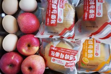 هتل 7 Days Premium·guiyang South Baoshan Road