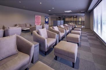 Centurion Hotel&spa Vintage Kobe