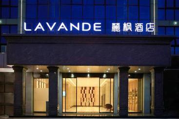 هتل Lavande S· Shenzhen Pingshan High Speed Railway Station Shuanglong Metro Station