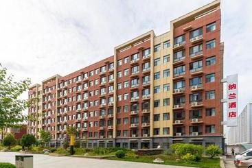 هتل Lanzhou Naran