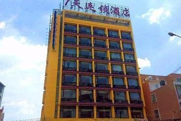 هتل 7 Days Inn Guangdong Jieyang Chaoshan Airport Branch