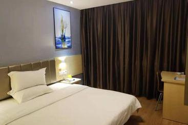 هتل 7 Days Inn Guangdong Jieyang Chaoshan Airport Branch