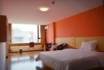 هتل 7 Days Inn Guangdong Jieyang Chaoshan Airport Branch