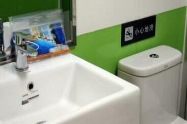 هتل 7 Days Inn Bijie Jinsha Hebin Road