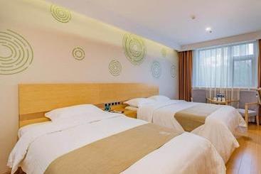 هتل Greentree Inn Beijing Daxing District Huangcun West Street Metro Station