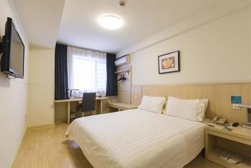 هتل Jinjiang Inn Hefei South Highspeed Railway Station