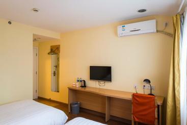 هتل Home Inn Hohhot East Xinhua Street Wanda Plaza