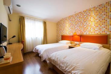 هتل Home Inn Hohhot East Xinhua Street Wanda Plaza