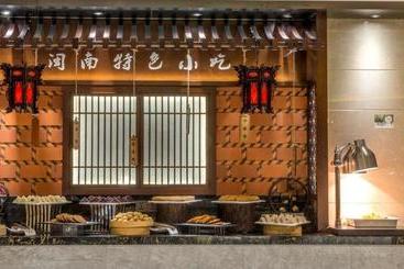 هتل Yonglida Garden