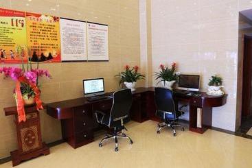 酒店 Greentree Inn Anhui Lu'an Mozitan Road Yiwu Small Commodity Market Business