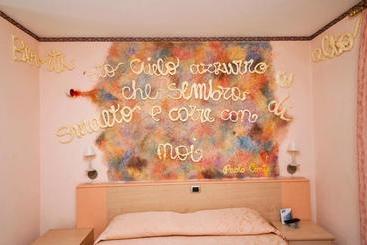 هتل Albergo Antica Dogana