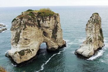 هتل Intercontinental Phoenicia Beirut, An Ihg