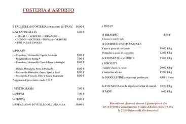 צימר Luxury My Home