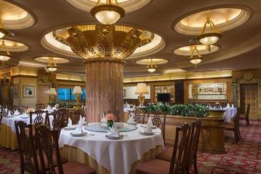 هتل Celebrity International Grand
