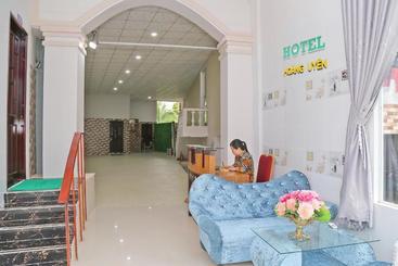 هتل Restaurant Hoang Uyen