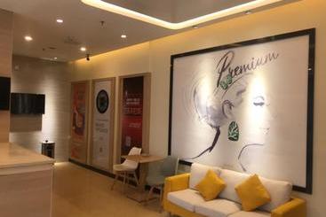 هتل 7 Days Premium Yichun Gaoshi Road Branch