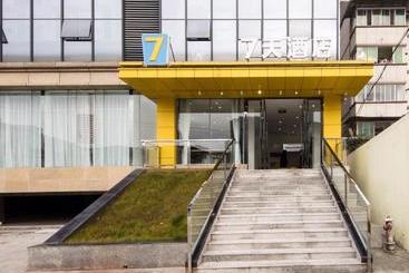 Отель 7days Inn Ya An Xingjing Center Branch